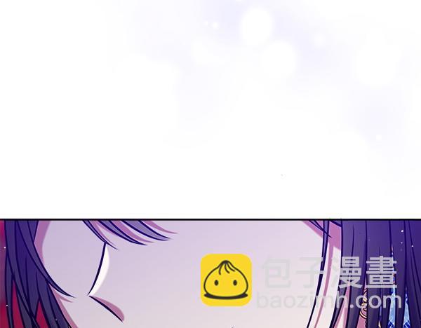 第2话 恶女身份119