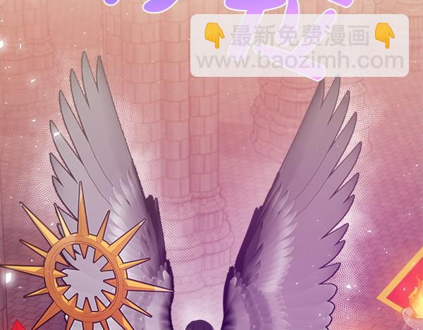 第2话 恶女身份123
