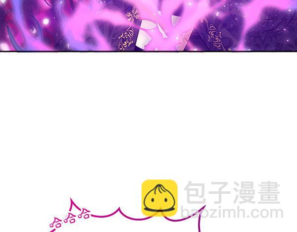 第2话 恶女身份128