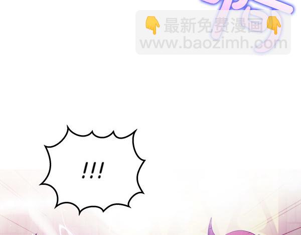 第2话 恶女身份136