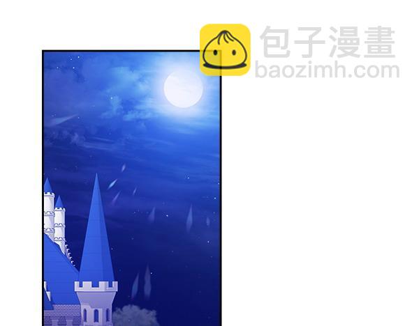 第2话 恶女身份180
