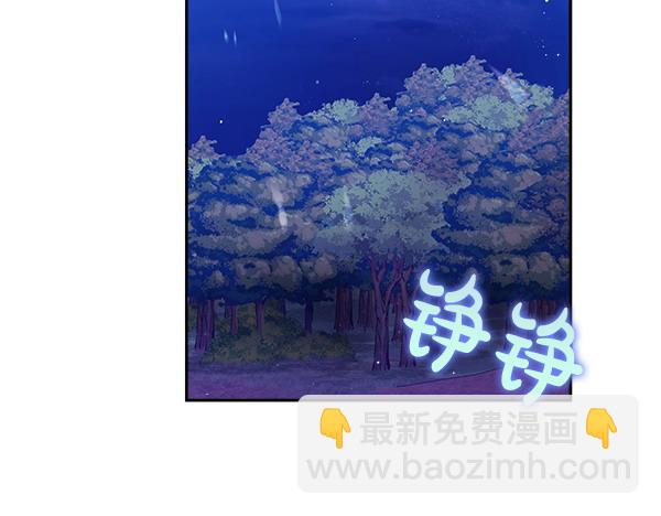 第2话 恶女身份182