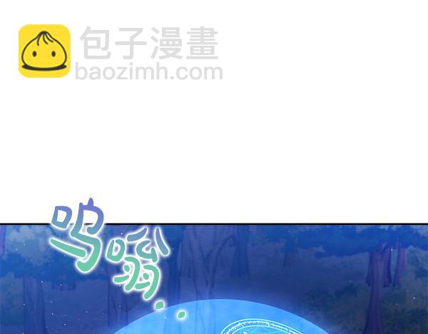 第2话 恶女身份183