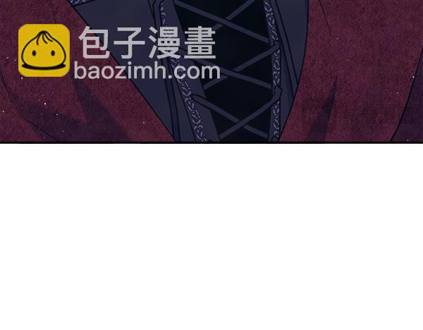 第2话 恶女身份206