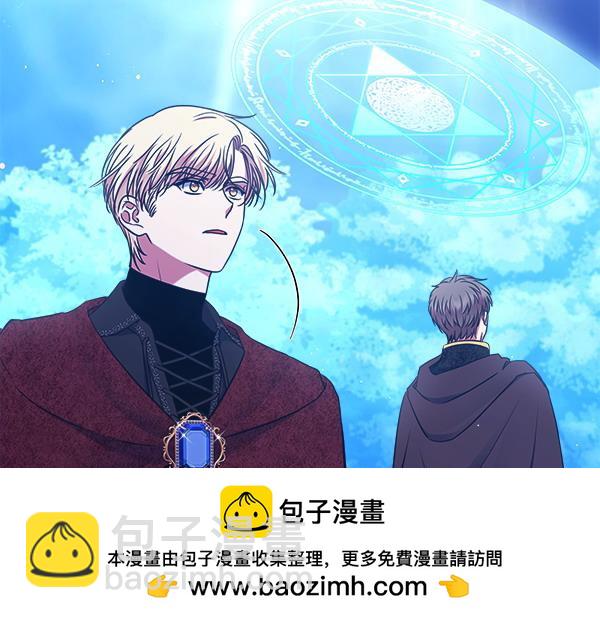 第2话 恶女身份211