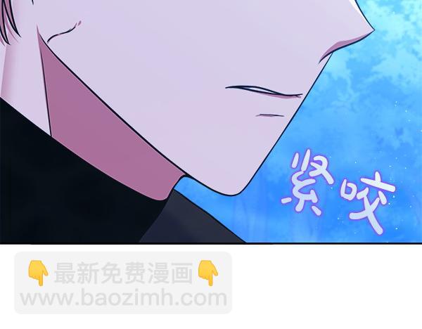 第2话 恶女身份212