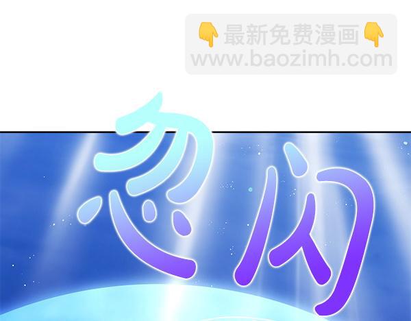 第2话 恶女身份214