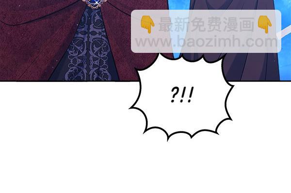 第2话 恶女身份216