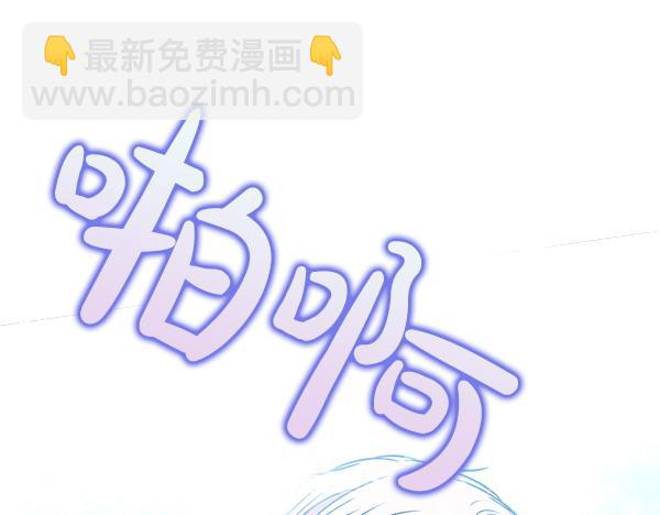 第2话 恶女身份217