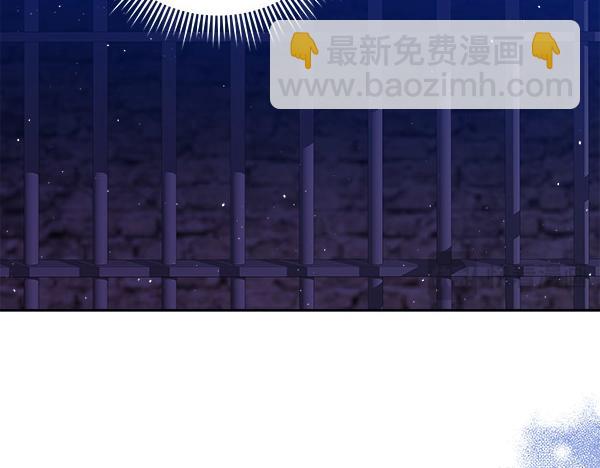 第2话 恶女身份228