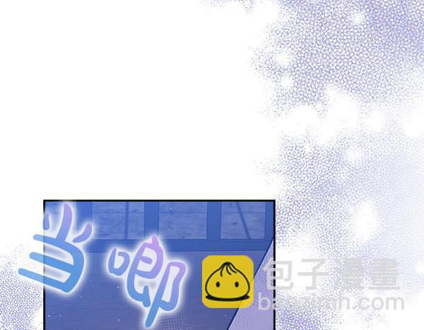 第2话 恶女身份234
