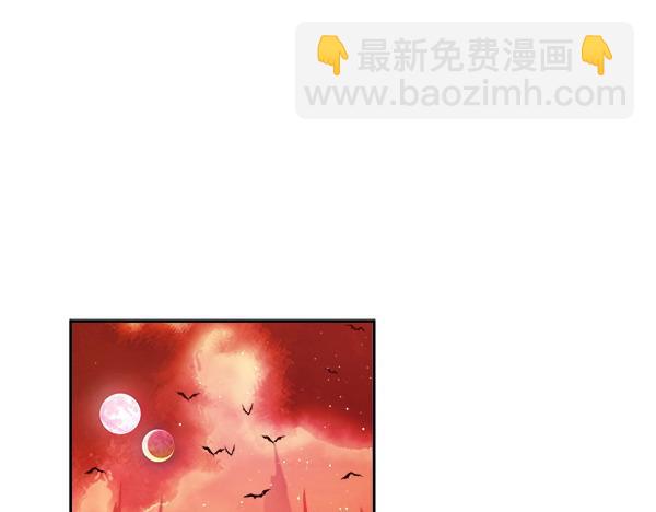 第2话 恶女身份4