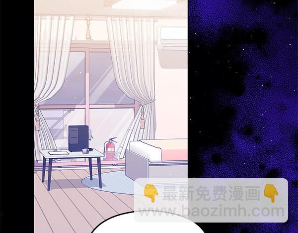 第2话 恶女身份45