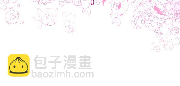 第2话 恶女身份74