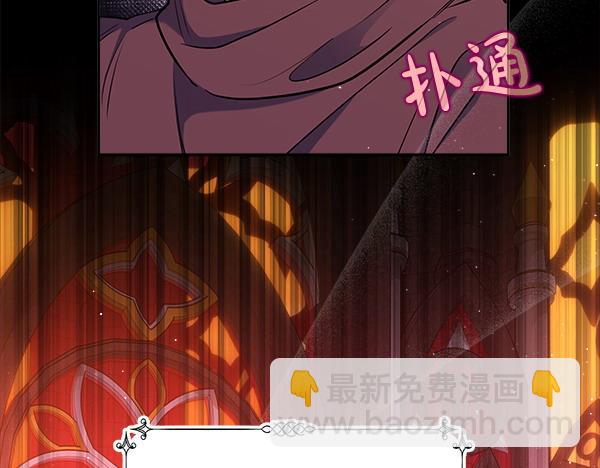 第3话 灵机一动10