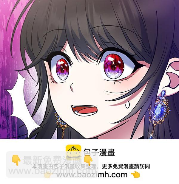 第3话 灵机一动107