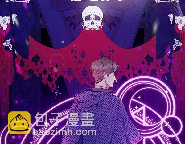 第3话 灵机一动133