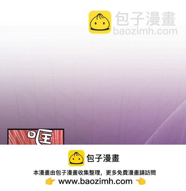 第3话 灵机一动148