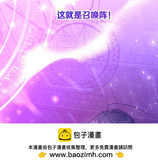 第3话 灵机一动157