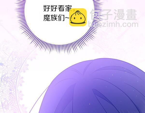 第3话 灵机一动173