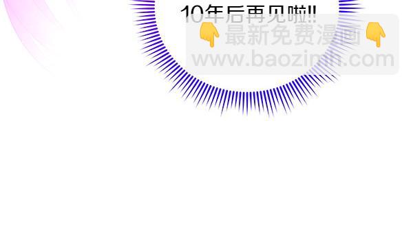 第3话 灵机一动176