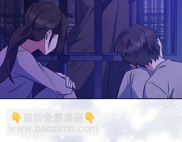 第3话 灵机一动185