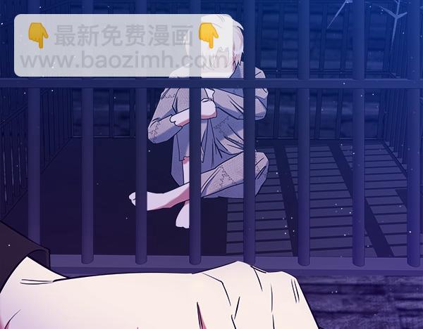 第3话 灵机一动190