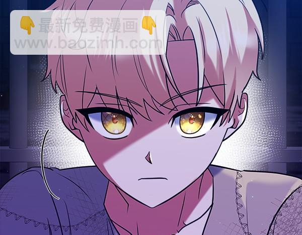 第3话 灵机一动193