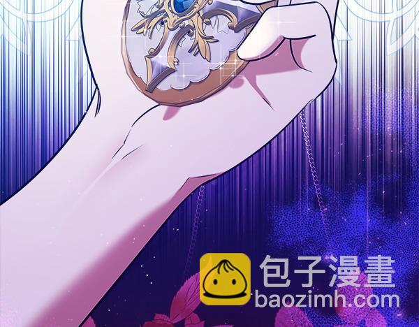 第3话 灵机一动197