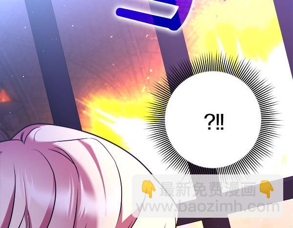 第3话 灵机一动206