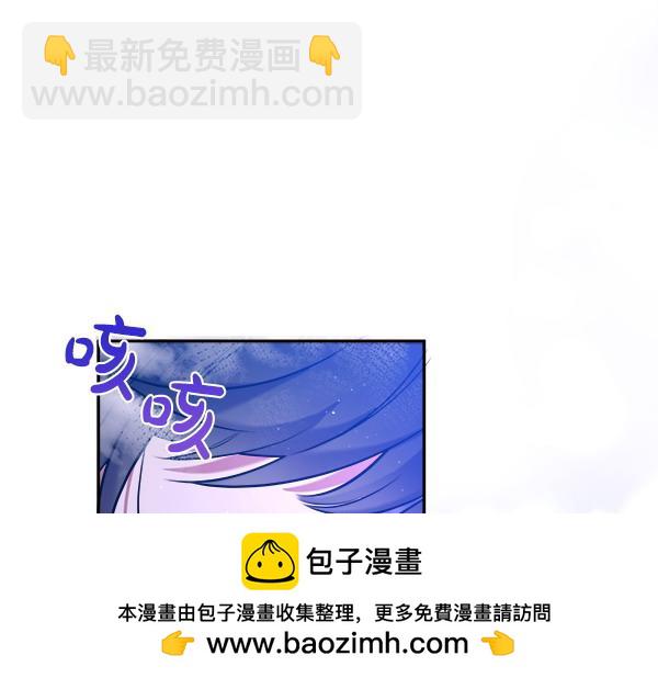 第3话 灵机一动211