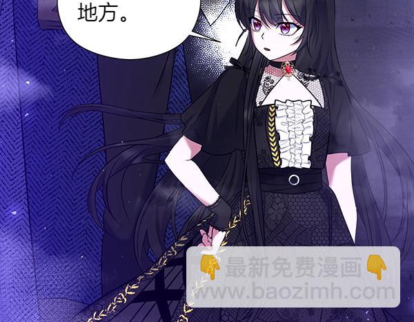 第3话 灵机一动226