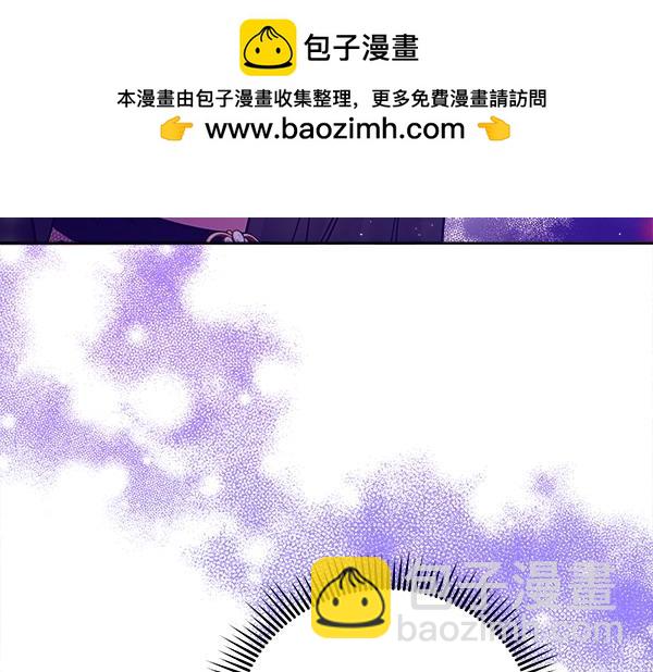 第3话 灵机一动235