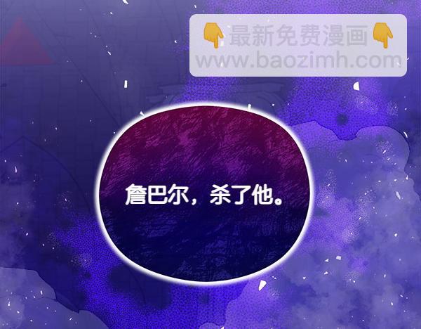 第3话 灵机一动238