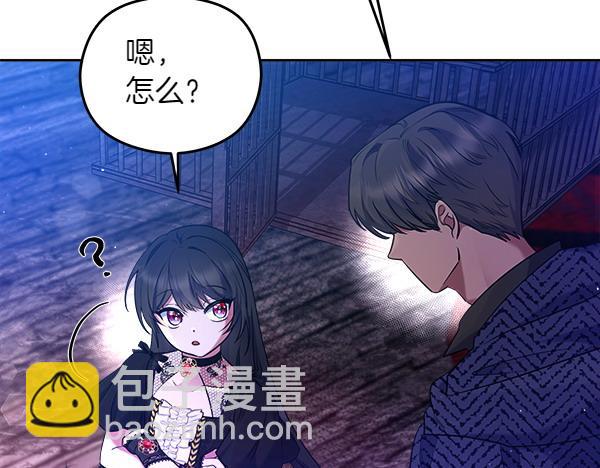 第3话 灵机一动248