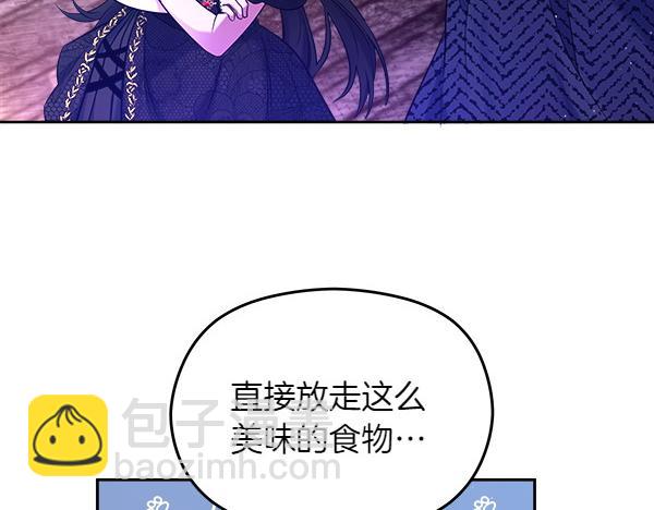 第3话 灵机一动249