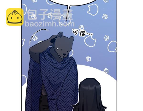 第3话 灵机一动250