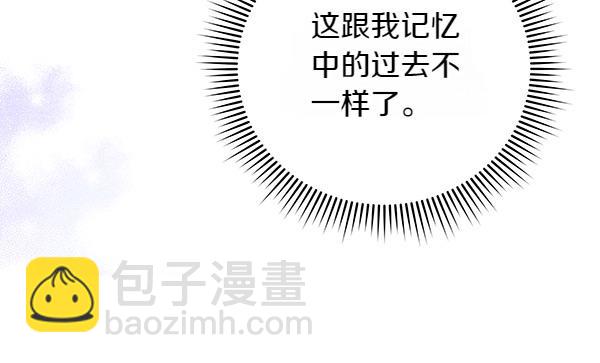 第3话 灵机一动259