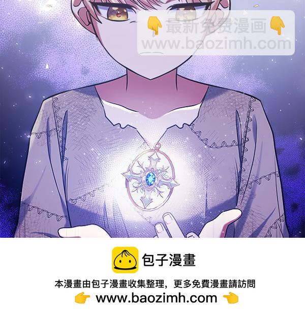 第3话 灵机一动269
