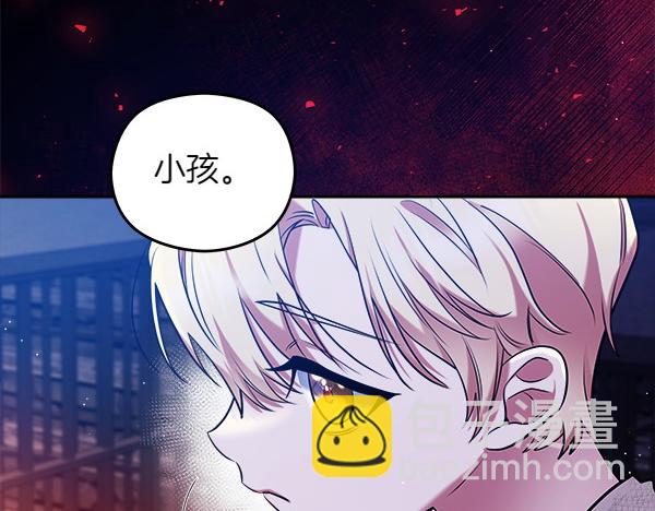 第3话 灵机一动279