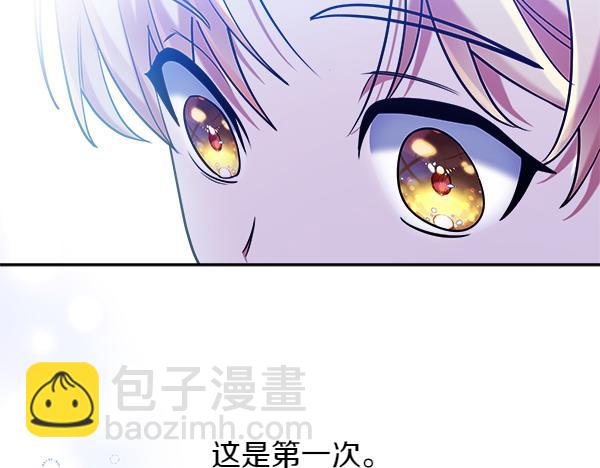 第3话 灵机一动288