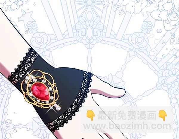 第3话 灵机一动290