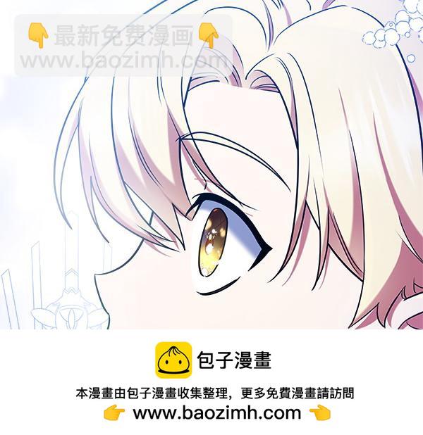 第3话 灵机一动293