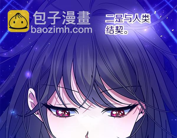 第3话 灵机一动31