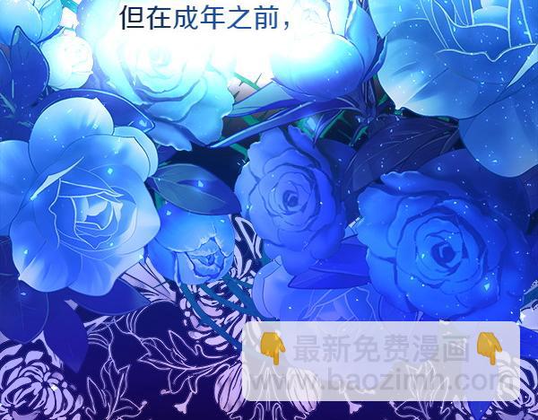 第3话 灵机一动33