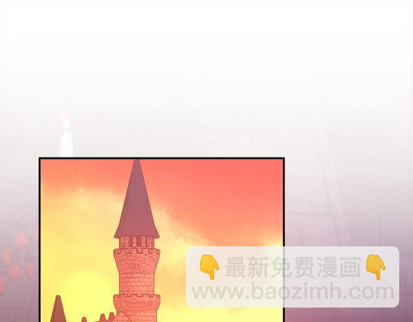 第3话 灵机一动4