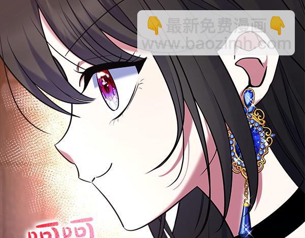 第3话 灵机一动43