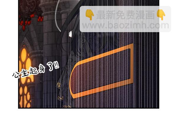 第3话 灵机一动51