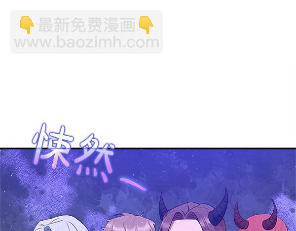 第3话 灵机一动59
