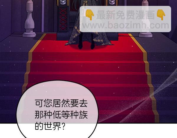第3话 灵机一动63